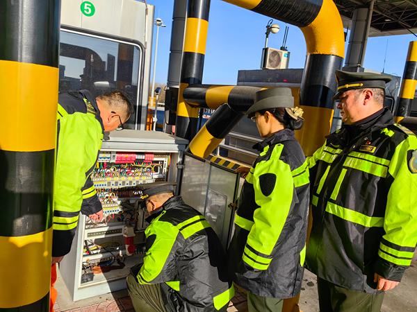 IMG_20251223_144328.jpg IMG_20251223_144328.jpg