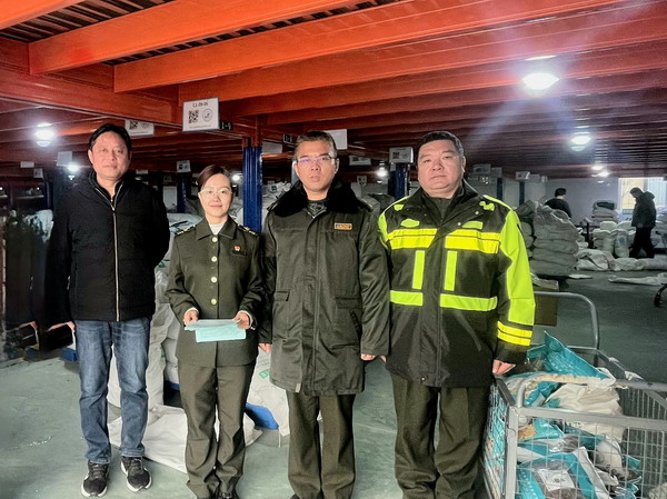 金草走訪2.jpg 金草走訪2.jpg